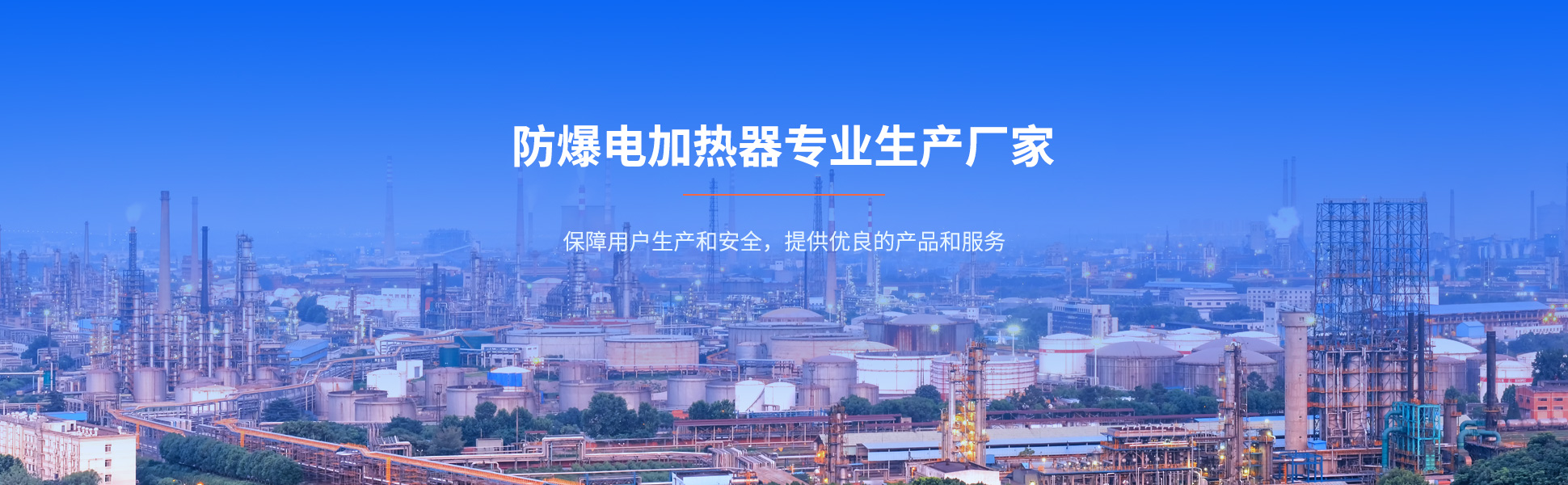 探針式土壤墑情監(jiān)測(cè)站